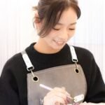SAKI